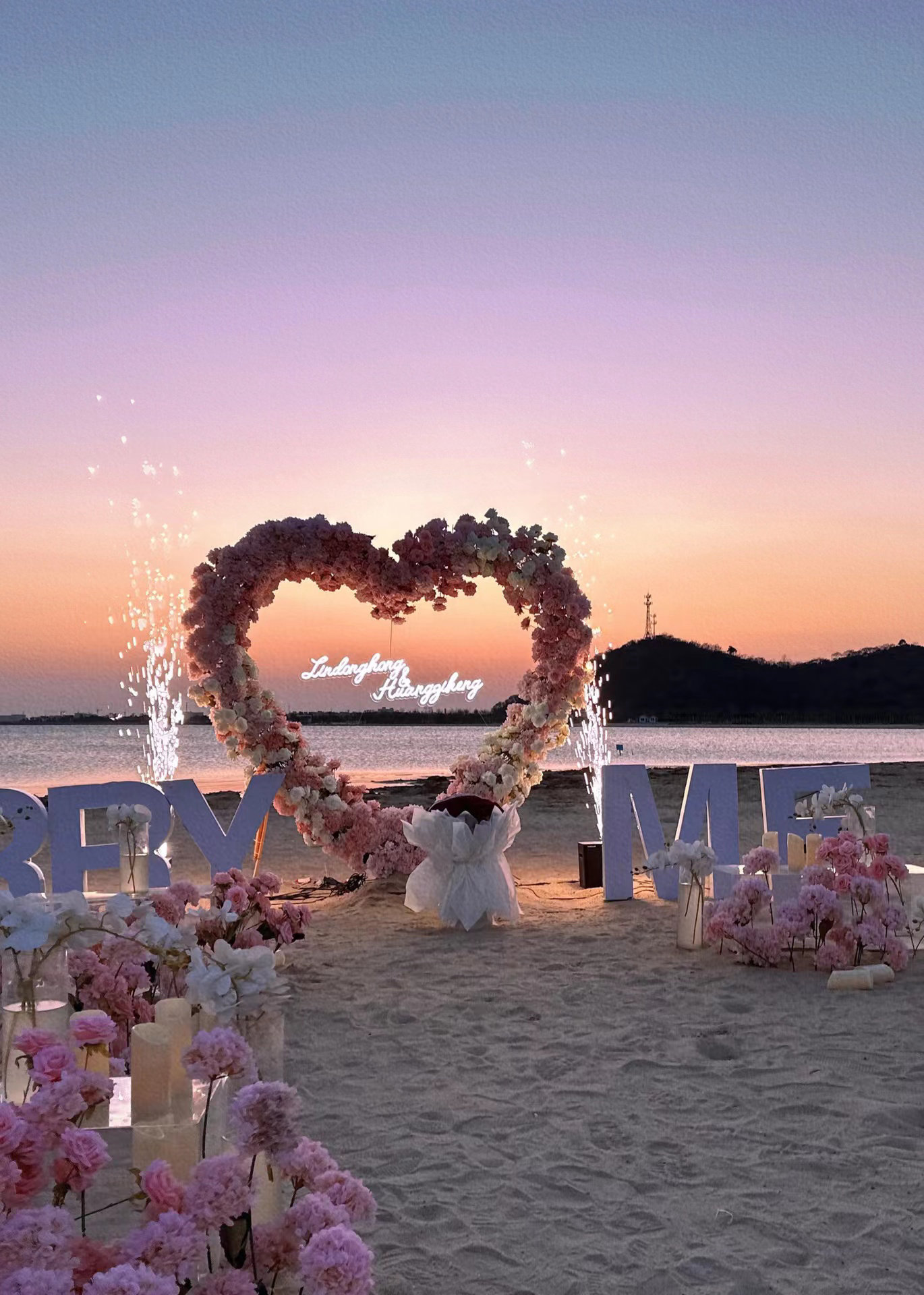 如何策划一场海边沙滩求婚，沙滩求婚策划方案